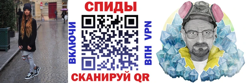 Амфетамин 98%  наркошоп  Болотное 