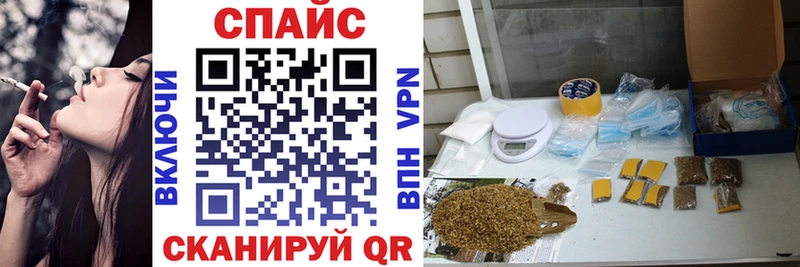 Бутират вода  Болотное 