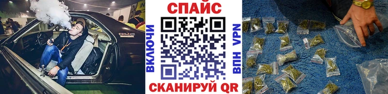 БУТИРАТ BDO Болотное