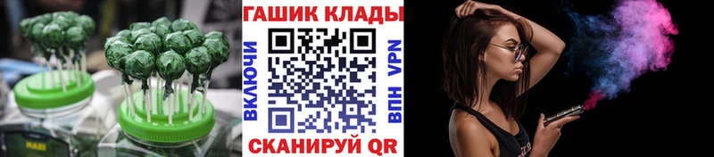 блэк спрут онион  Болотное  Cannafood конопля 