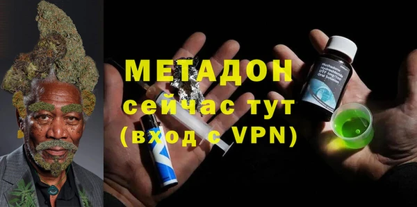 кокаин колумбия Медвежьегорск
