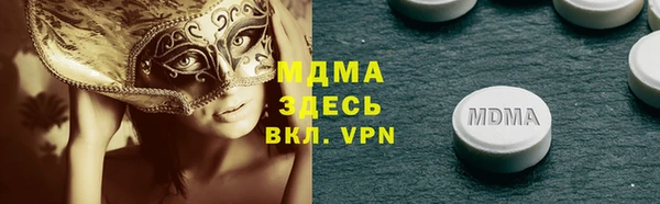 каннабис Белоозёрский