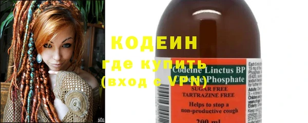 кокаин колумбия Медвежьегорск