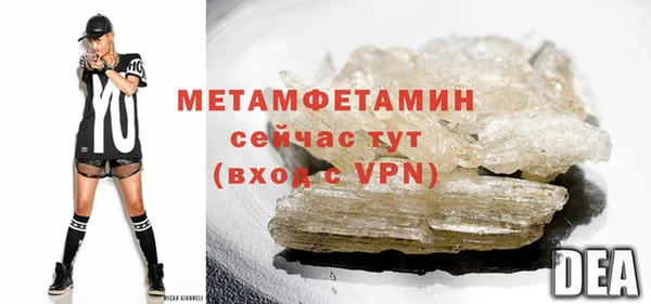 кокаин колумбия Медвежьегорск