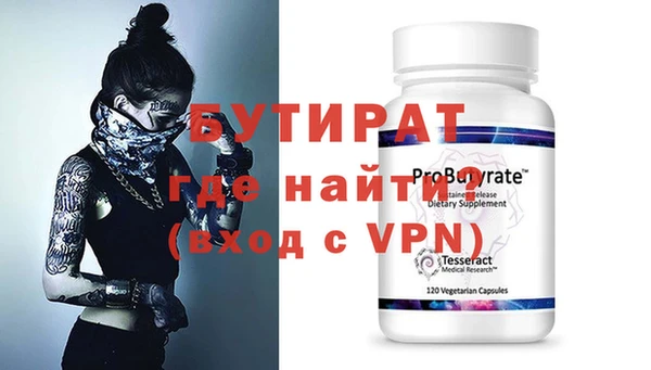 гашик Магадан