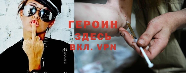 скорость Баксан