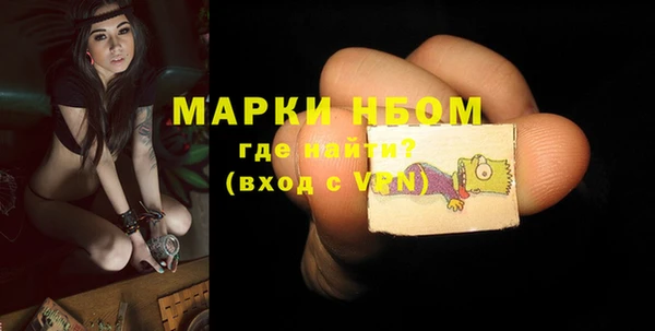 кокаин колумбия Медвежьегорск