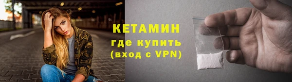 ALPHA PVP Мегион