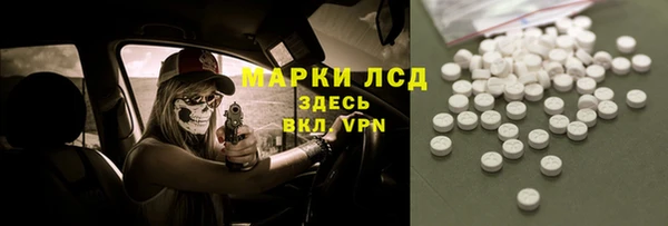кокаин колумбия Медвежьегорск