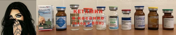 таблы Медногорск