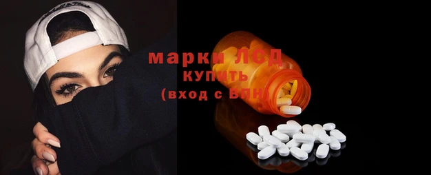 мяу мяу мука Майский