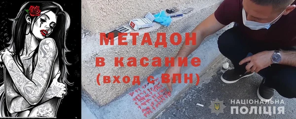 таблы Медногорск