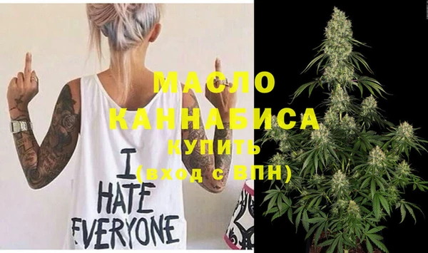 ECSTASY Балабаново