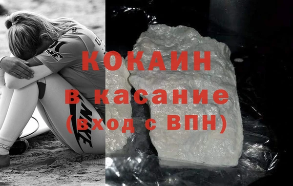 прущая мука Балахна