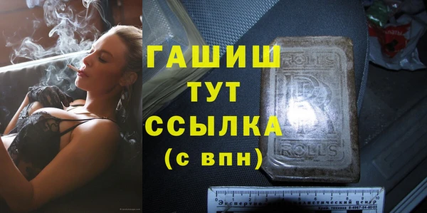 скорость Баксан