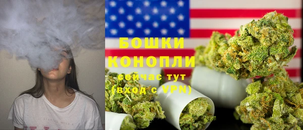 кокаин колумбия Медвежьегорск