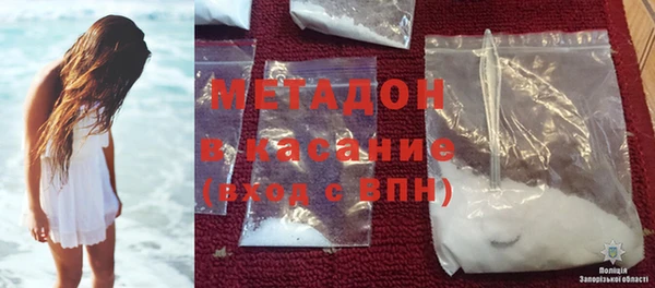 кокаин колумбия Медвежьегорск