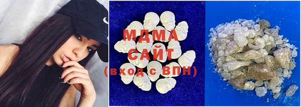 таблы Медногорск