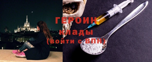 прущая мука Артём