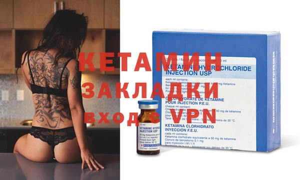 кокаин колумбия Медвежьегорск